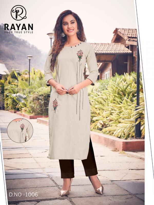 Rayan-Lara-Cotton-Kurti-With-Pant